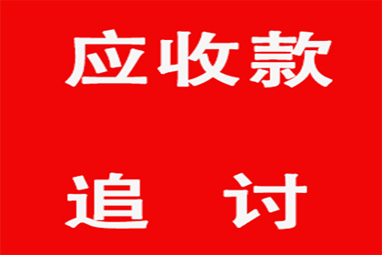 4000元资金短缺，寻求解决方案